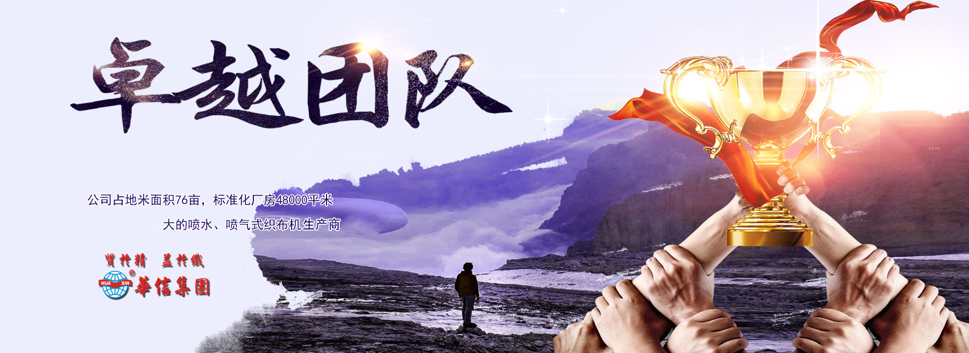 安丘博陽(yáng)機(jī)械制造有限公司--全自動(dòng)噸袋拆包機(jī)、、全自動(dòng)拆包機(jī)器人、全自動(dòng)噸袋包裝機(jī)、全自動(dòng)噸袋裝車機(jī)生產(chǎn)廠家
