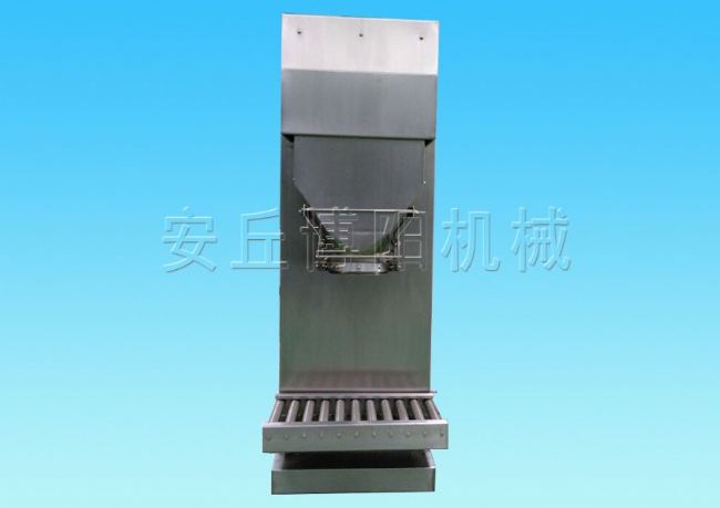 金能包裝機1